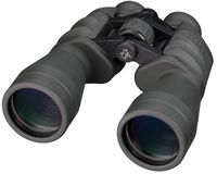 Bresser 11x56 Spezial Jagd Binoculars