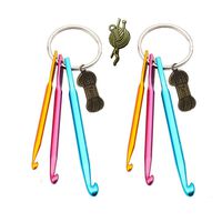 Key Chain Aluminum Crochet Hooks Knitting Needles Craft with Yarn Ball Charms for Bracelets and Necklaces (2 Pack)