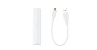 Tunewear TUN-IP-200042 TUNEMAX Stick 2200 mAh Battery - White