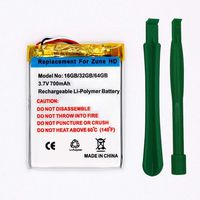 Replacement Battery for Microsoft Zune 2nd 16G/32G/64G, DOCA 3.7V Rechargeable Battery with Opening Pry Tool Kits - Compatible for Zune 2nd HD