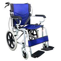 wheelchair Lightweight Folding Transport, Ultra Light Manual Medical, Small Travel Trolley,Suitable for The Elderly and Disabled