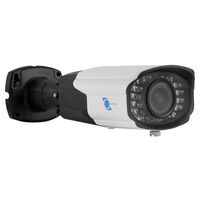 LineMak IR Bullet Camera, 1/3" Sony CMOS Sensor, 1200TVL, 2.8~12mm varifocal Lens, 36pcs LEDs, 98ft IR Distance, BLC, OSD Menu, for DVR or Surveillance Systems.