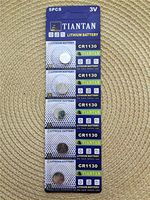 WAT 10 pcs CR1130 Card 3v Lithium Battery Compatible with 1130 CR1130 DL1130 BR1130 KL1130 L1130 ECR1130 KCR1130 with WAT LLC Coupon