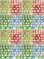Set of 320-2"x2"-2"x4" Self-Adhesive Christmas Gift Tag Stickers - 8.5"x11.25" Sheets of Gift Tag Stickers - 4 Beautiful Themes - 80 Different Unique Tags (320)
