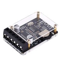 Bluetooth Receiver Board, Icstation High Power Stereo Audio Amplifier Digital Amp Module 12V 24V 10/15/20/50W with Case for DIY Wireless Speaker
