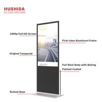 HUSHIDA 49-inch Interactive Digital Signage LCD Plane 1080p Floor Standing Kiosk Full HD with 10-Point Infrared Touch Screen for Display Monitor 