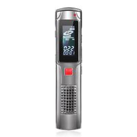 MYMAHDI Digital Voice Recorder/MP3 Player,Activated Audio Recorder,USB Rechargeable Dictaphone with 8GB Internal Memory up to 550 Hours of high qulity Recording