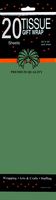 Tissue Paper, Green, 20 Sheets, Case Pack of 48, Ideal for Bulk Buyers