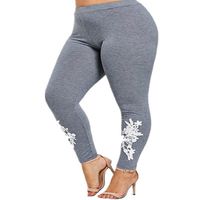 Women Plus Size Leggings,Todaies Women Lace Applique Elastic Leggings Trousers Yoga Sport Pants (XL, Gray)