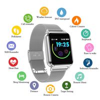 UWINMO SMARTWATCH