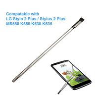 EMiEN Touch Stylus Pen Replacement Part for LG Stylo 2 Plus (Stylus 2 Plus) MS550 K550 K535 K530 (Brown)