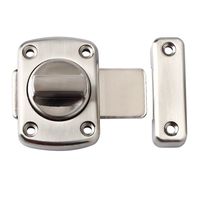 Alise Rotate Bolt Latch Gate Latches Safety Door Slide Lock,MS220U Brushed Finish