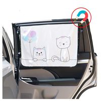 ggomaART Car Side Window Sun Shade - Universal Reversible Magnetic Curtain for Baby and Kids with Sun Protection Block Damage from Direct Bright Sunlight, Heat, and UV Rays - 1 Piece of Cat