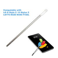 EMiEN Touch Stylus Pen Replacement Part for LG G Stylo 2 (G Stylus 2) LS775 K520 K540 F720L (White)