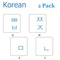 2PCS Pack Transparent Korean Keyboard Stickers, Korean Keyboard Replacement Sticker with Transparent Background and Blue Lettering for Computer Notebook Laptop Desktop Keyboards