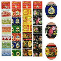 Alpurple 4 Set Heat Shrink Wrap Sleeve Decoration Easter Egg Wrappers-Pysanka Around Style Thermo Shrink Easter Egg Wrappers for 28 Pieces Easter Eggs Decorations