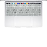 Masino Silicone Keyboard Cover Skin for New MacBook Pro 13" A1706 Model 15"Model A1707 with Touch Bar - Released in Oct. 2016 (Taiwan Traditional Chinese Characters, Silver)