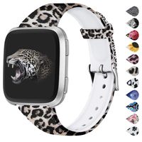 Hamile Bands Compatible with Fitbit Versa/Versa 2/Versa Lite Edition/SE Watch, Soft Silicone Fadeless Pattern Replacement Wristband for Versa Fitness Watch Band, Women Men, Small (Classic Leopard)