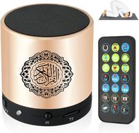 2018 Ramadan Digital Quran Speaker 8GB FM Radio with Remote Control 18 Reciters and 15Translations Available Quality Qur'an Player Koran Speaker Arabic English French, Urdu etc Mp3