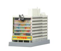 Radio Kaikan Hall Gate Steins × 1/1000 Radio [ Japan Import ]