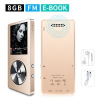 MYMAHDI 8GB Portable MP3 Player(Expandable Up to 128GB), Music Player/One-Key Voice Recorder/FM Radio 70 Hours Playback with External Speaker HD Headphone, Gold