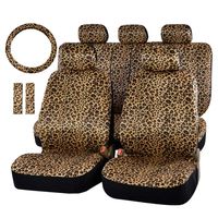 Audel Zebra Car Seat Cover Set with 2 Seat Belt Pads & Universal 15 Inch Steering Wheel Cover Fit for Car, Truck, SUV, or Van (Leopard)