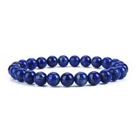 Cherry Tree Collection Gemstone Beaded Stretch Bracelet 8mm Round Beads | Small (Lapis)