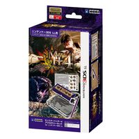 Monster Hunter 4 Accessory Set for Nintendo 3DS LL