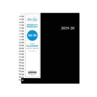 Blue Sky 2019-2020 Academic Year Weekly & Monthly Planner, Flexible Cover, Twin-Wire Binding, 7" x 9", Firefall