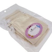 Beige Color Cotton Pouch with Drawstring for Gift Packaging, 8x11cm, Pack of 12 pieces