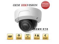 4MP PoE Security IP Camera - Compatible with Hikvision DS-2CD2145FWD-IS Mini Dome Wide Angle 2.8mm Lens EXIR Audio and Alarm I/O 3 Year Warranty