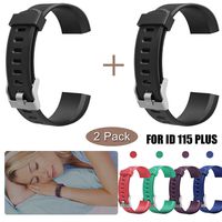scarDS Replacement Bands for Fitness Tracker ID115PlusHR, Pedometer Wristbands - Adjustable Replacement Bands for Activity Tracker Straps for ID115 Plus,ID115 PlusHR (Black&Black) ...