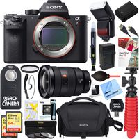 Sony Alpha a7R II Mirrorless Digital Camera + FE 16-35mm Wide-Angle Zoom Lens & Accessory Bundle