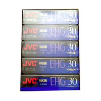 JVC EHG (Extra High Grade Compact) 30 VHS C 5 Pack