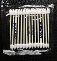 Printer Parts 10 Pack (25 pcs/Pack) Lint-Free Miniature Cleaning swabs Sanyo Huby-340 BB-003 ()