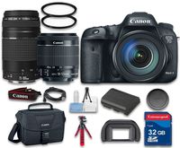 Canon EOS 7D Mark II Digital SLR Camera with Canon EF-S 18-55mm f/3.5-5.6 IS STM Lens + Canon EF 75-300mm f/4-5.6 III Lens + Canon Camera Case - International Version