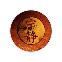 Bargain Max Decals - Firefly Serenity Shiny - Sticker Decal Notebook Car Laptop 4" x 4" (Color)