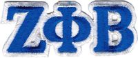 Zeta Phi Beta Connected Letter Iron-On Patch Set [Royal Blue - 3"W x 1.5"H]