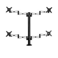 Vemount Quad Monitor Mount Fully Adjustable Computer Desk Mount Stand Fits 4 Arm 14-27" LCD LED Screens, Full Motion, Height Adjustable, Grommet Base, Efficient Cable Management, VESA 100x100