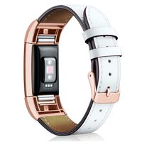 Hotodeal Replacement Leather Band Compatible for Charge 2, Classic Genuine Leather Wristband Metal Connector Watch Bands, Fitness Strap Women Men Small Large (White- Rosegold Buckle)