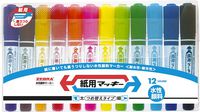 Zebra Dual Tip Paper Marker, Mackee for Paper, Water Base Ink, 12 color asorted - WYT5-12C
