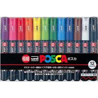 Uni-posca Paint Marker Pen - Extra Fine Point - Set of 12 (PC-1M12C)