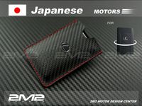 LE04-08-601 Leather Key fob Holder Case Chain Cover FIT For LEXUS CARD SMART SMART KEY 2015B