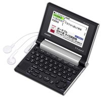 Casio electronic dictionary Data Plus 6 Thai / Vietnamese compact model XD-CV810