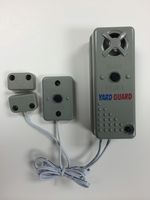 SPQ Brands NA425 YardGard YG03 Gate and Window Alarm, Grey