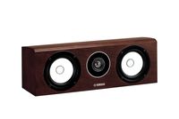 Yamaha NS-700 Series Center Speaker (one) Brown Birch NS-C700 (MB) (Japan Import)
