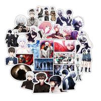 DOFE 50 PCS Tokyo Ghoul Stickers,Laptop Waterproof Stickers,Perfect to Laptop Luggage Car Motorcycle Bicycle,DIY Decoration for Kids and Adults. (50 PCS Tokyo Ghoul)