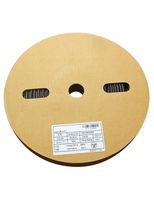 BLACKHORSE-RACING Black 100 Feet/30 Meter 3/16"/5MM I.D Polyolefin 2:1 Heat Shrink Tubing Tube Cable