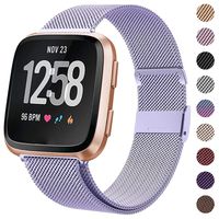 HAPAW Bands Compatible with Fitbit Versa/Versa 2, Women Men Metal Stainless Steel Replacement Sport Bracelet Strap Wristbands Accessories Small Large with Magnet Lock for Versa Smartwatch