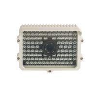 CMVision Covert 1.3MP 102pc Invisible IR LEDs HD-IP 960P Indoor Outdoor ONVIF Network Security Camera with 4mm Megapixel Lens